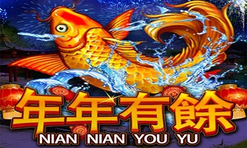 Nian Nian You Yu