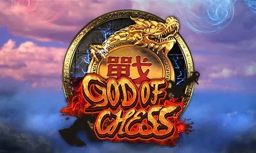 GodOf Chess