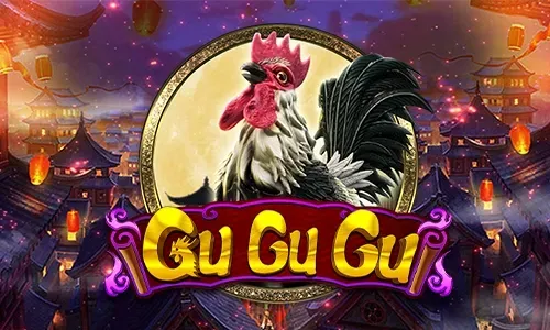 GuGuGu