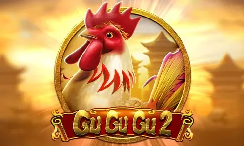 GuGuGu2