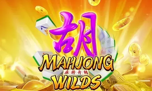 Mahjong Wilds