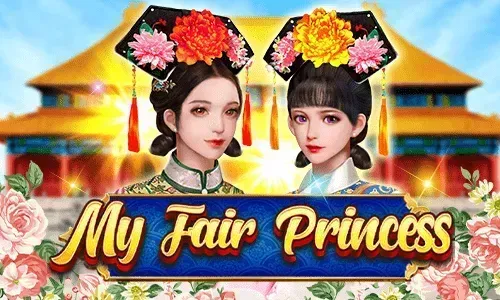 My Fair Princess