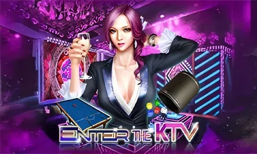 Enter The KTV
