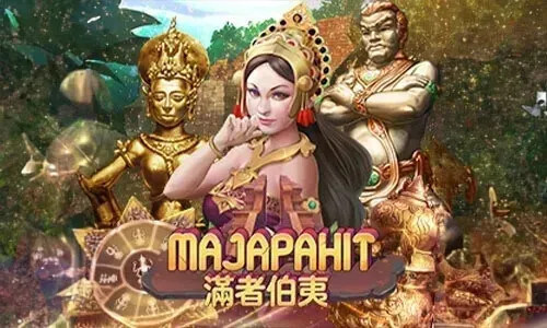 Majapahit