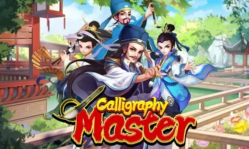 Calligraphy Master