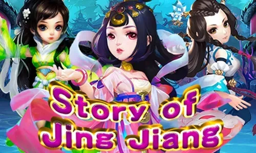 Story of Jing Jiang
