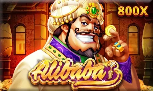 Alibaba