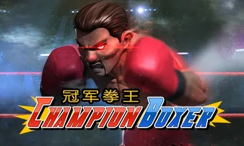Champion Boxer