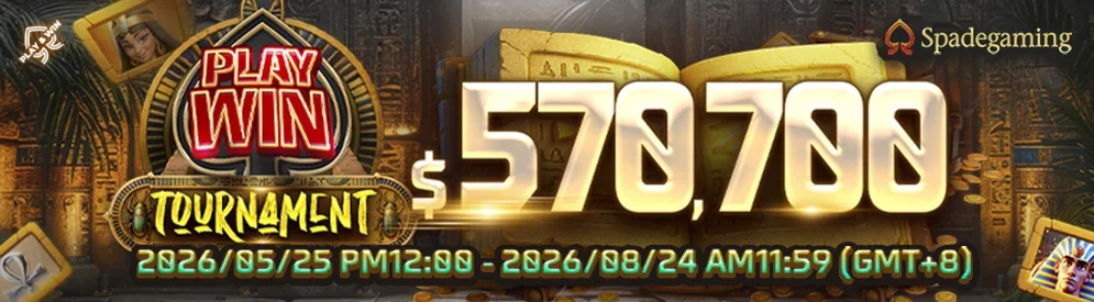 Spadegaming Play and Win — Milyon88 promotion